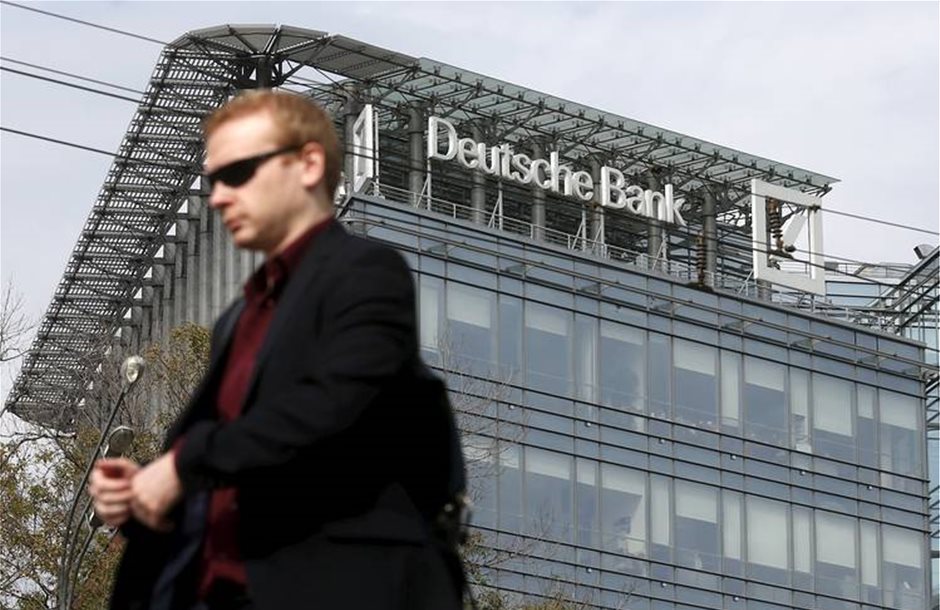 Η Deutsche Bank πέφτει στην κατάταξη των κορυφαίων τραπεζών